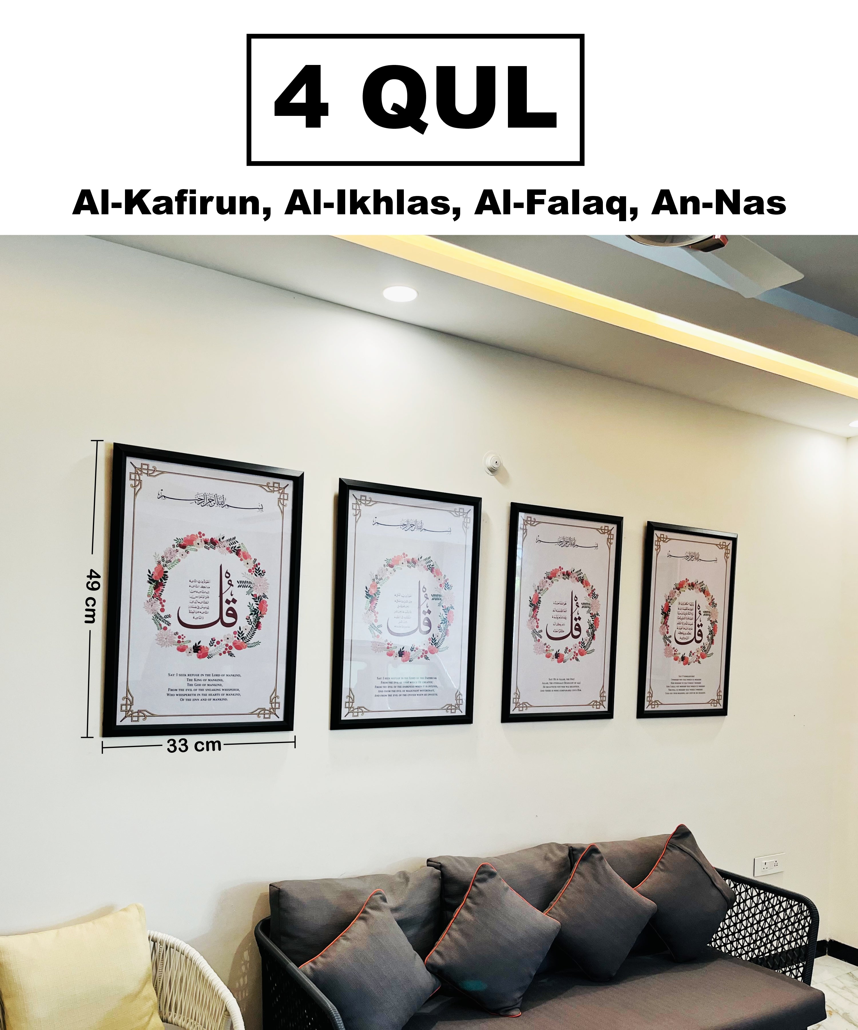 4 Qul – Luxury Wall Art Set