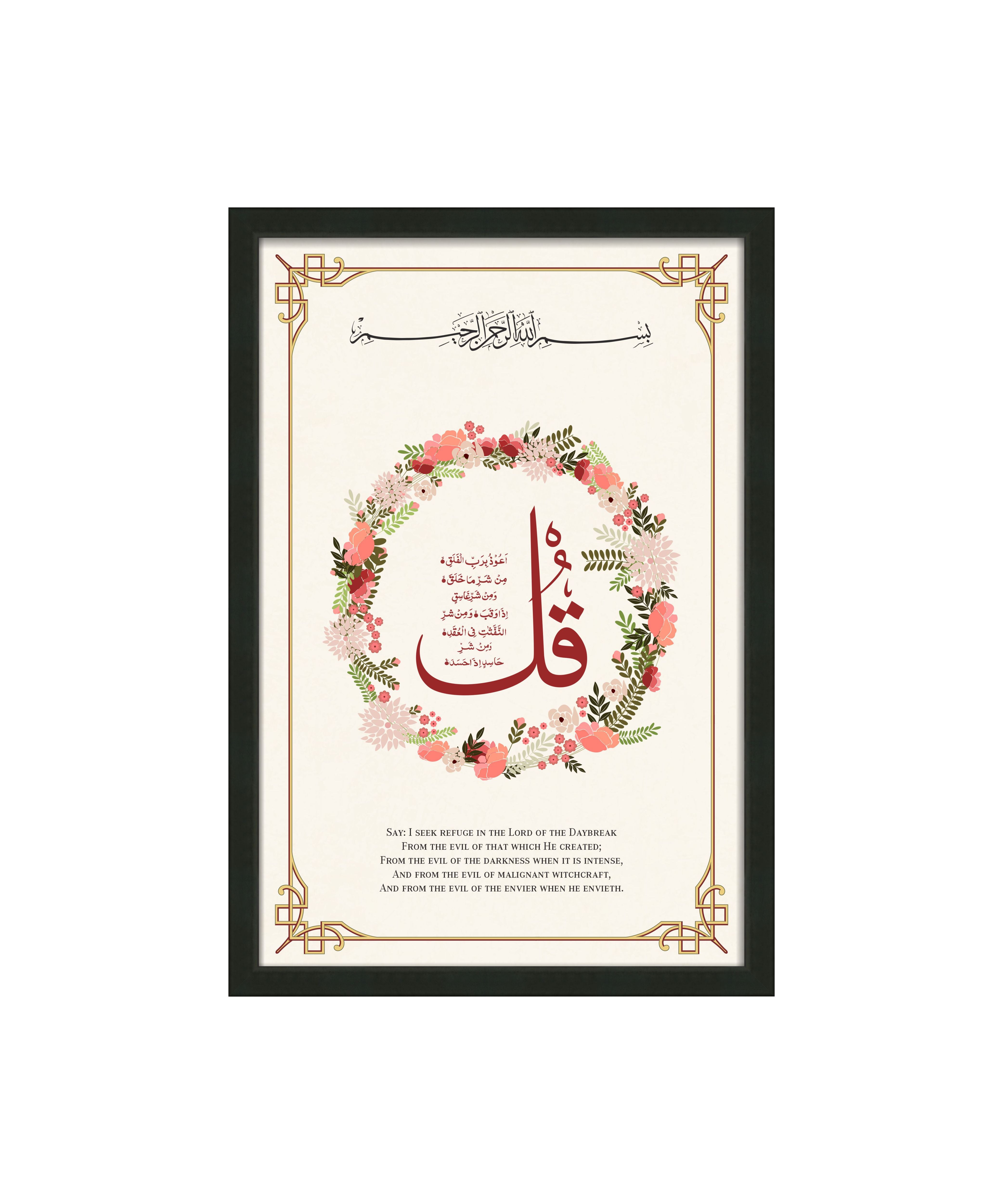 4 Qul – Luxury Wall Art Set