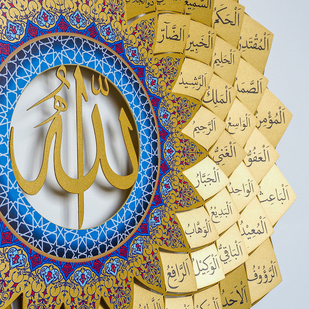 3D Metal Islamic Wall Art Featuring the 99 Names of Allah (Asmaul Husna)