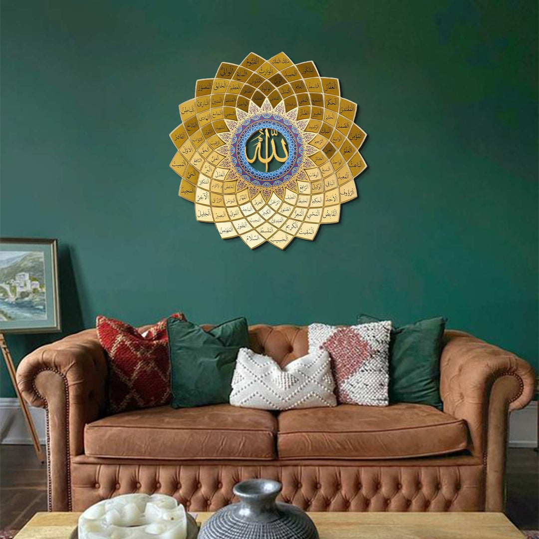 3D Metal Islamic Wall Art Featuring the 99 Names of Allah (Asmaul Husna)