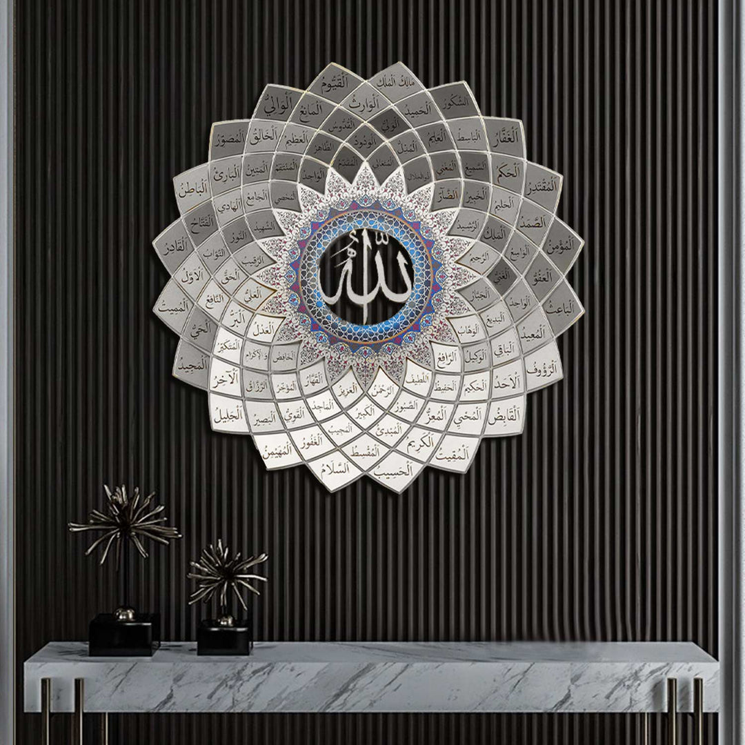 3D Metal Islamic Wall Art Featuring the 99 Names of Allah (Asmaul Husna)