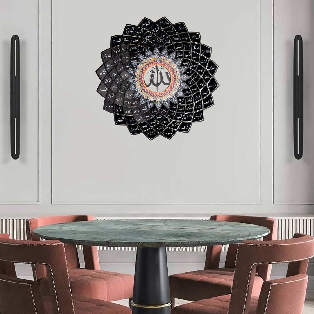 3D Metal Islamic Wall Art Featuring the 99 Names of Allah (Asmaul Husna)