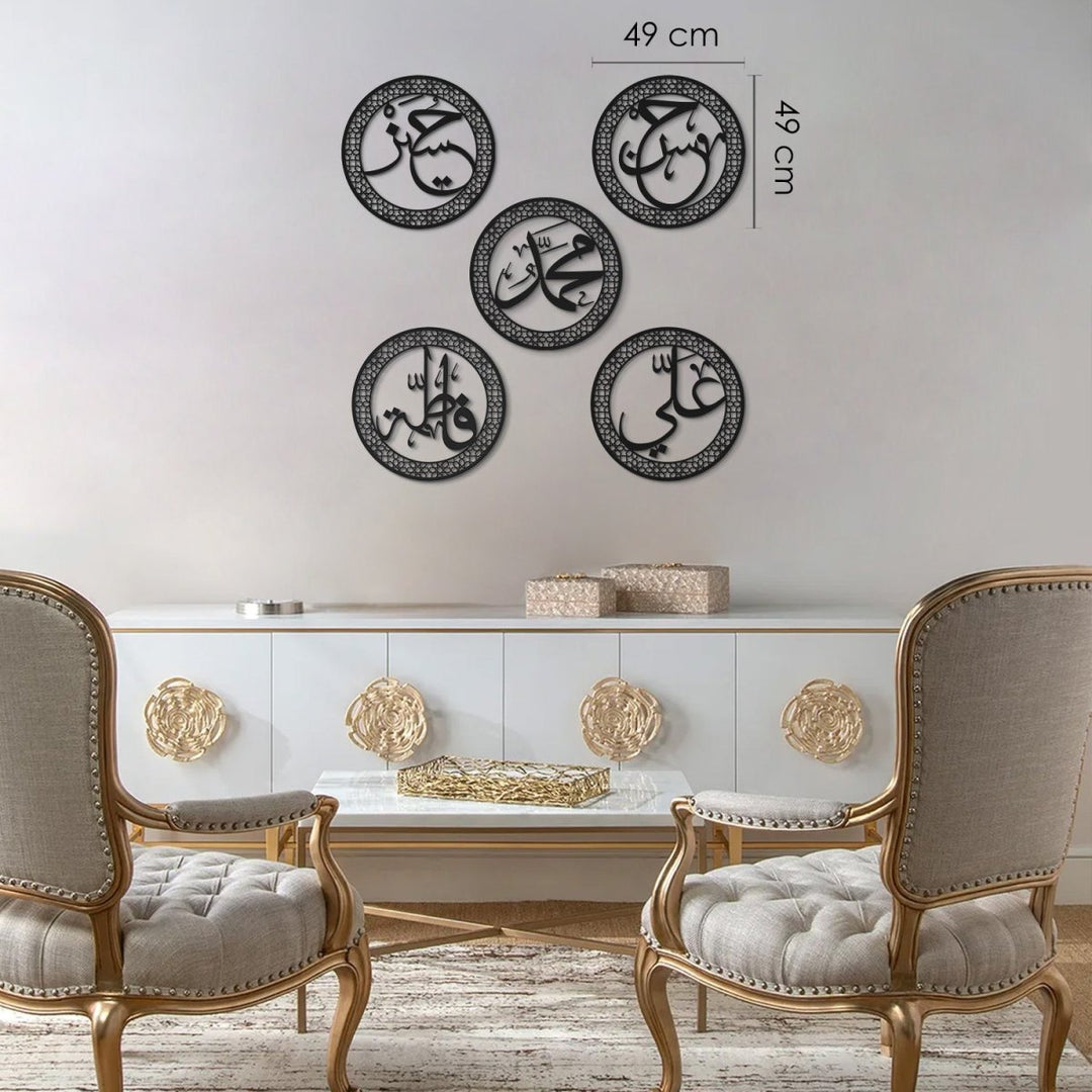 Panjtan Metal Islamic Wall Art Set of 5 (Ahl Al-Bayt)