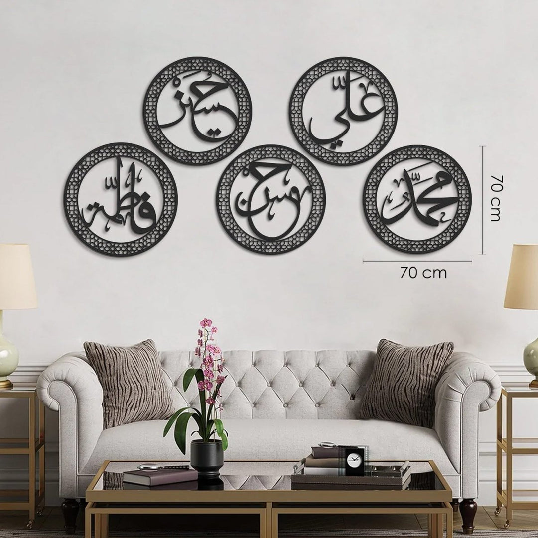 Panjtan Metal Islamic Wall Art Set of 5 (Ahl Al-Bayt)