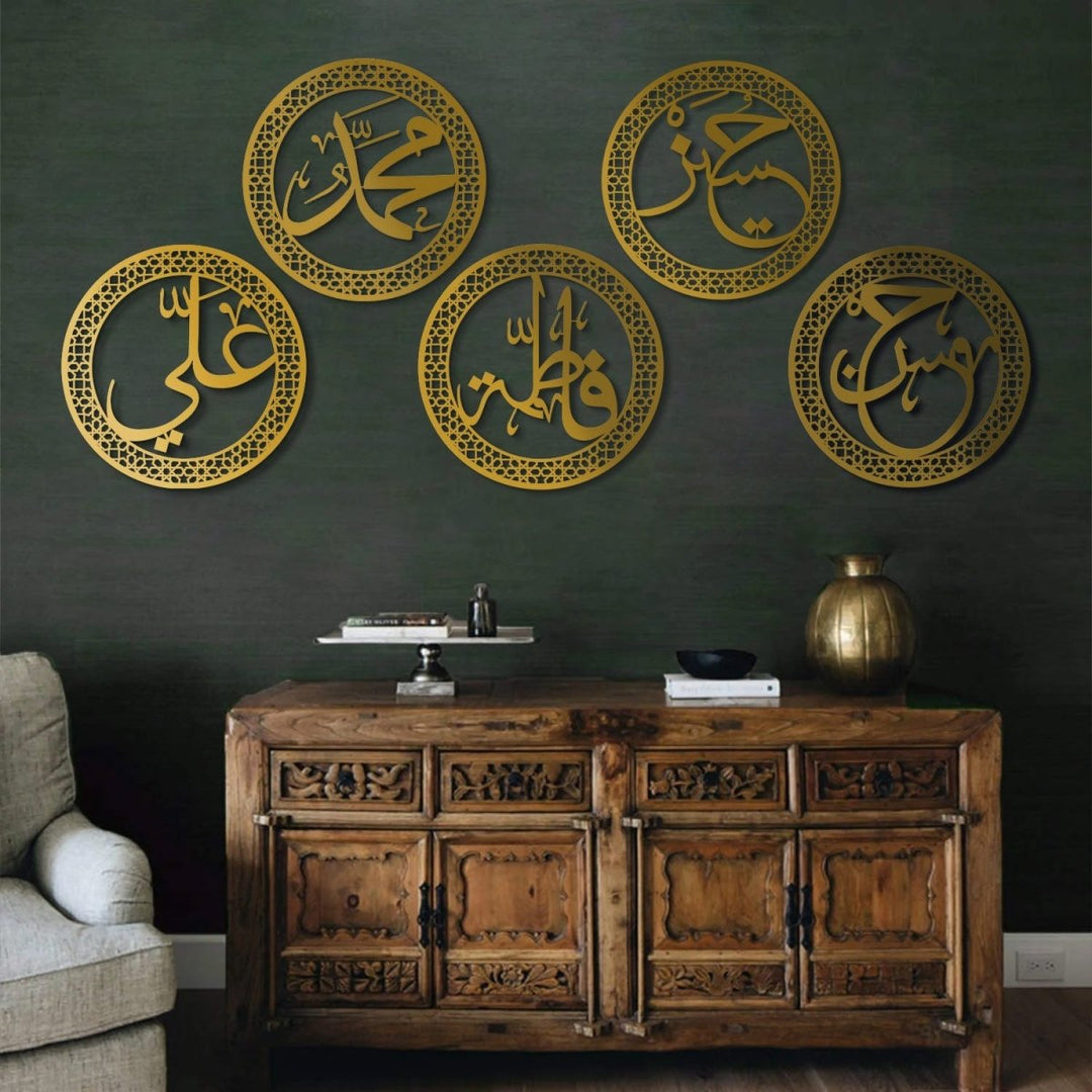 Panjtan Metal Islamic Wall Art Set of 5 (Ahl Al-Bayt)