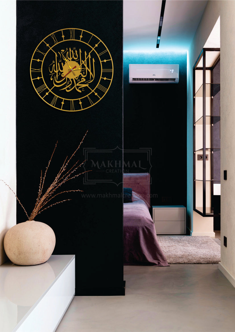 Start Your Day with Blessing: Kalima Metal Islamic Wall Clock for Your Muslim Home Decor.