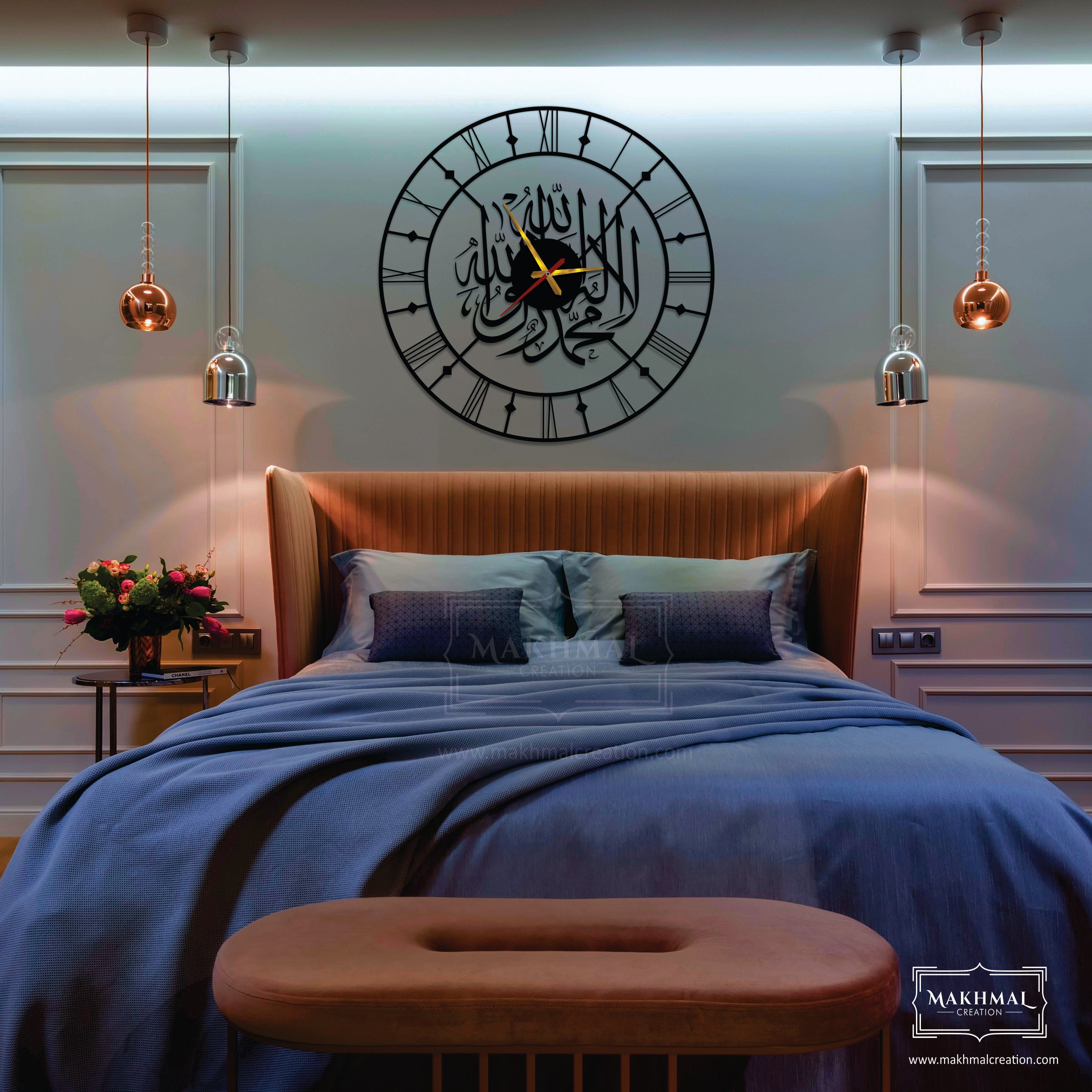 Start Your Day with Blessing: Kalima Metal Islamic Wall Clock for Your Muslim Home Decor.