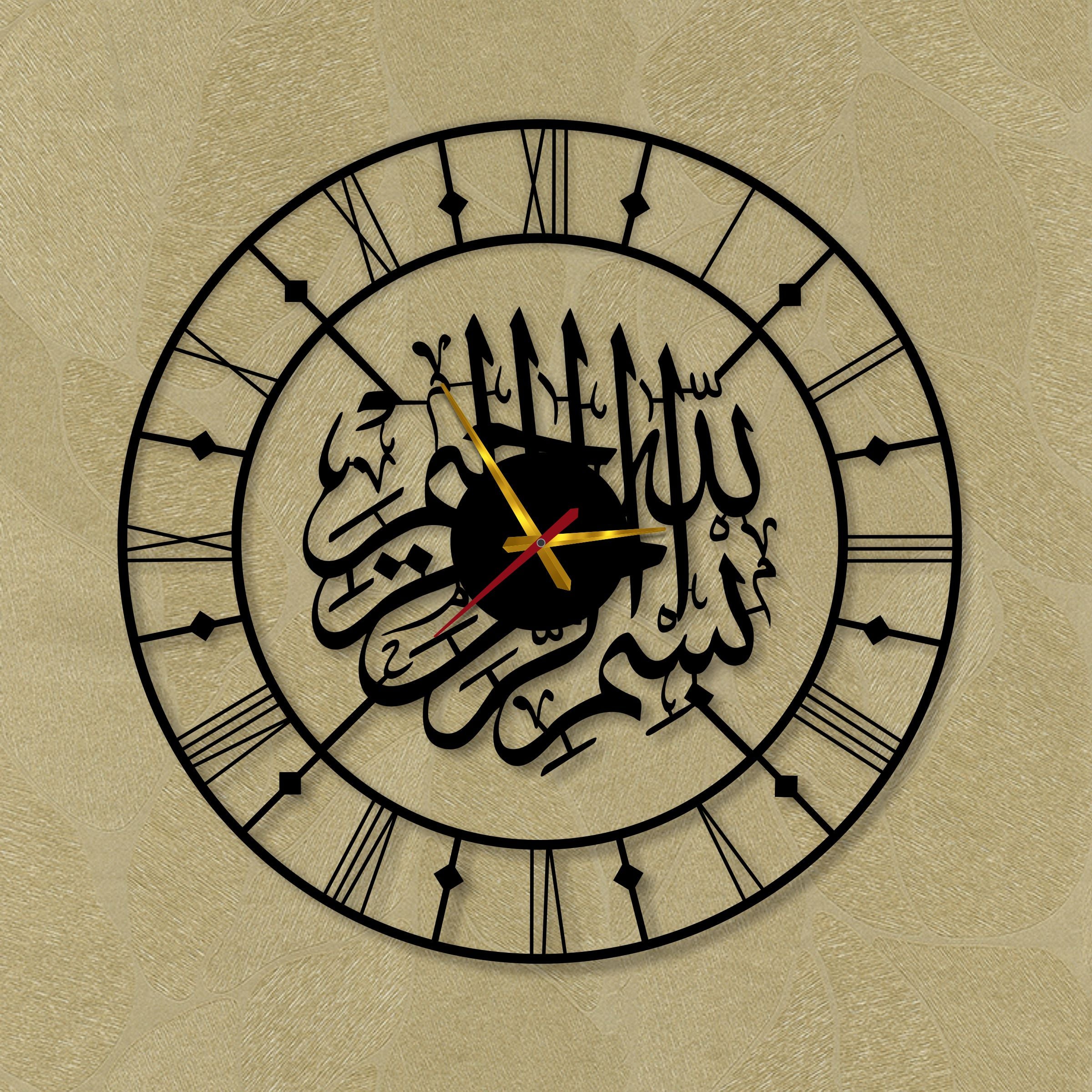 Start Your Day with Blessing: Kalima Metal Islamic Wall Clock for Your Muslim Home Decor.