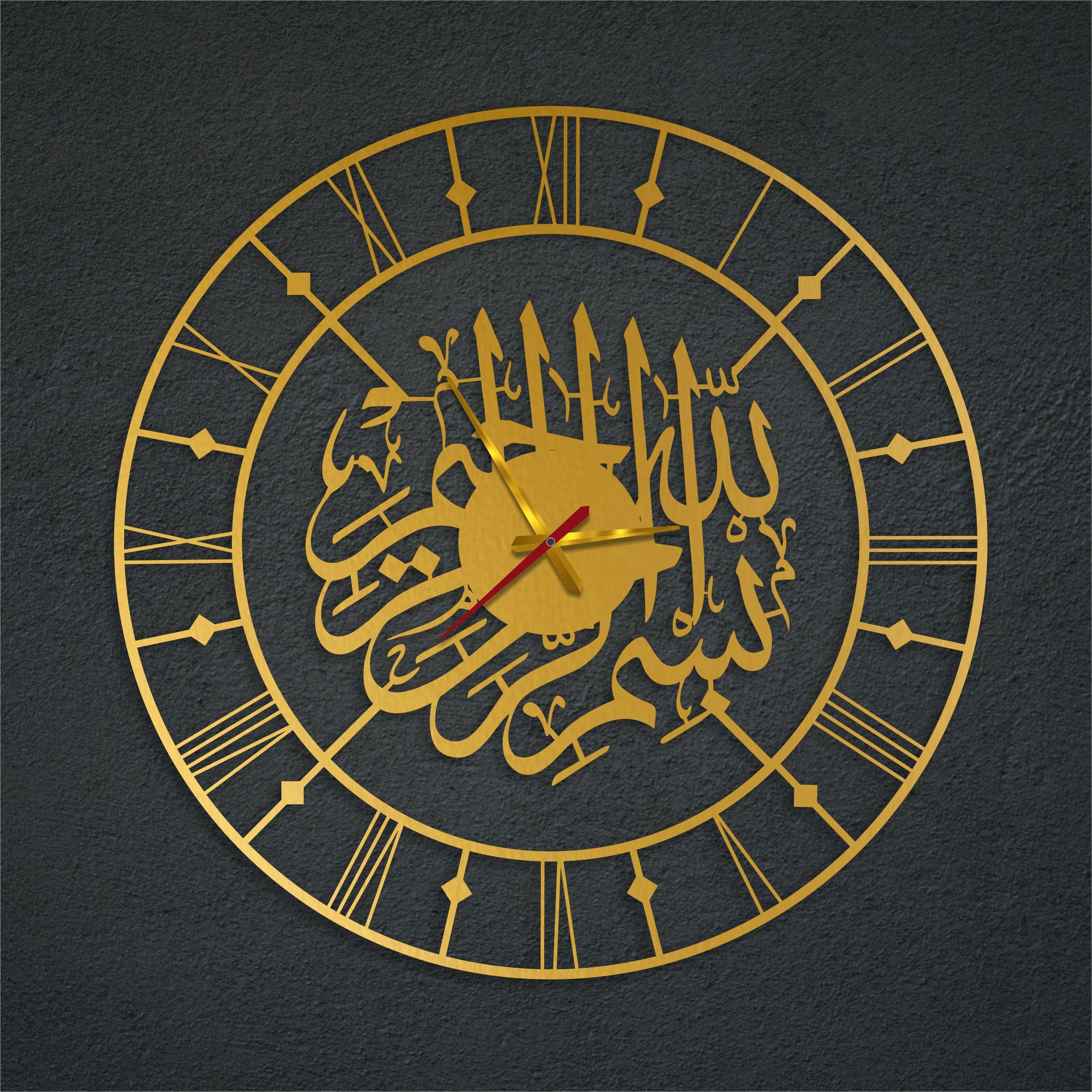 Start Your Day with Blessing: Kalima Metal Islamic Wall Clock for Your Muslim Home Decor.