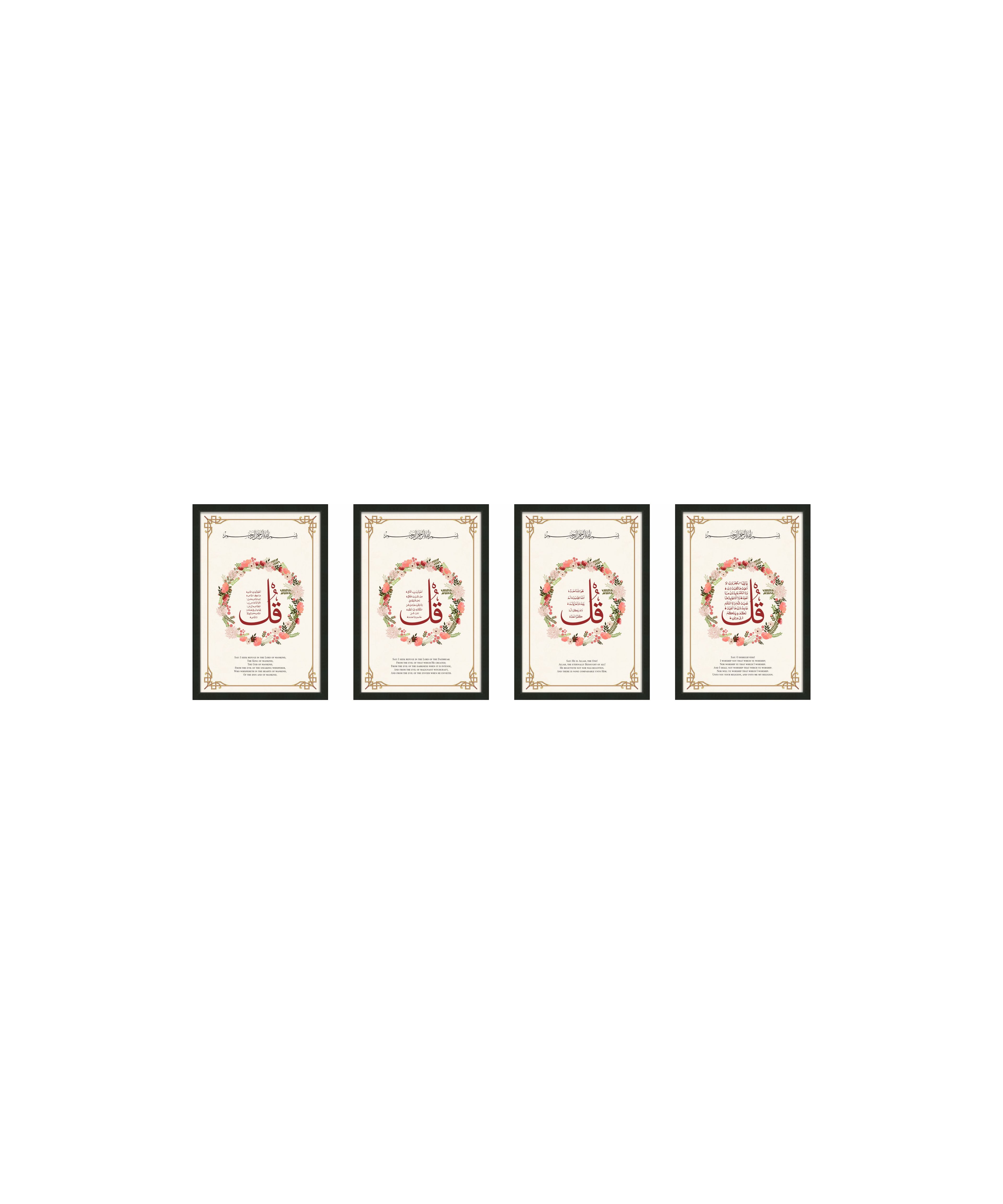 4 Qul – Luxury Wall Art Set