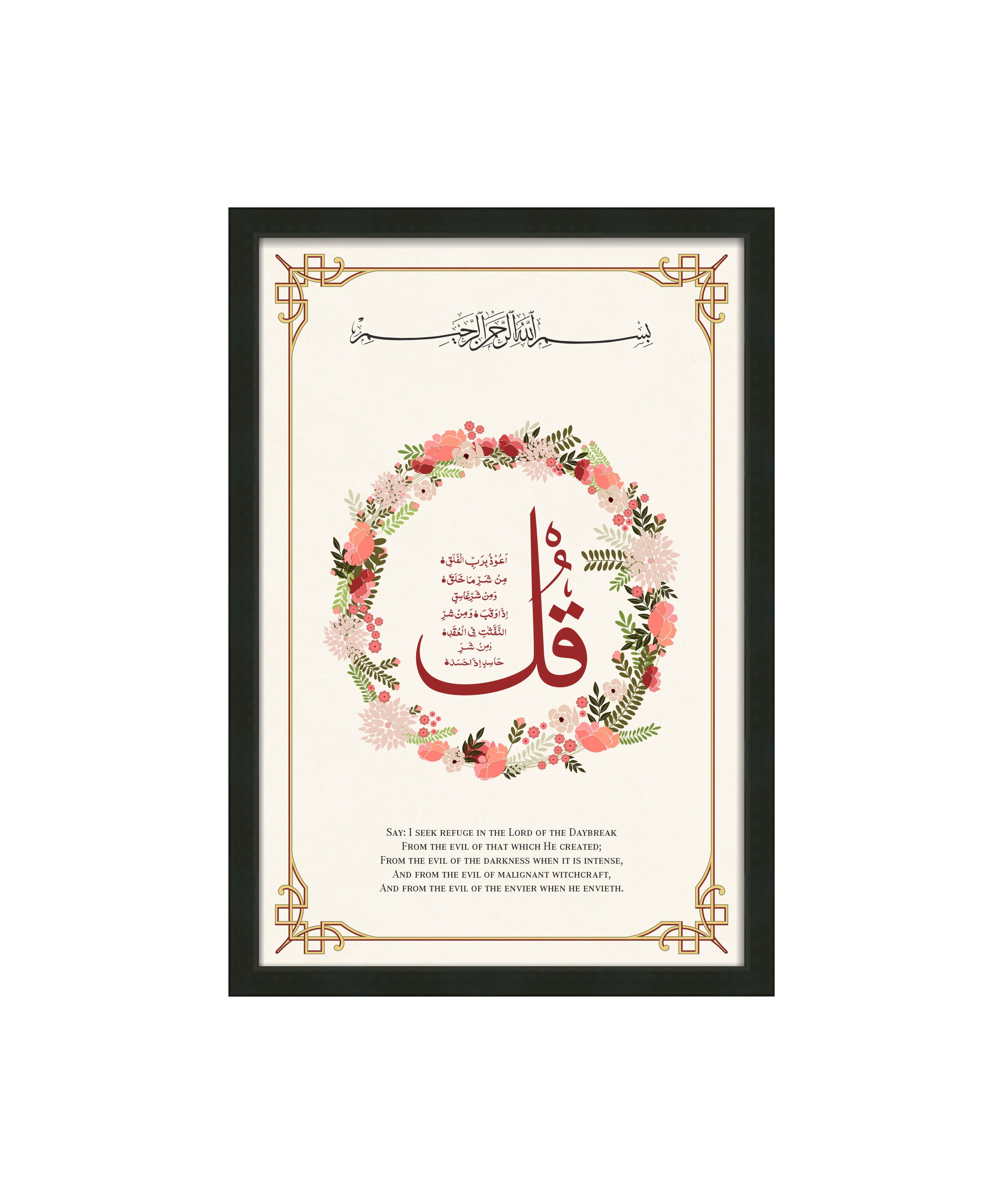 4 Qul – Luxury Wall Art Set