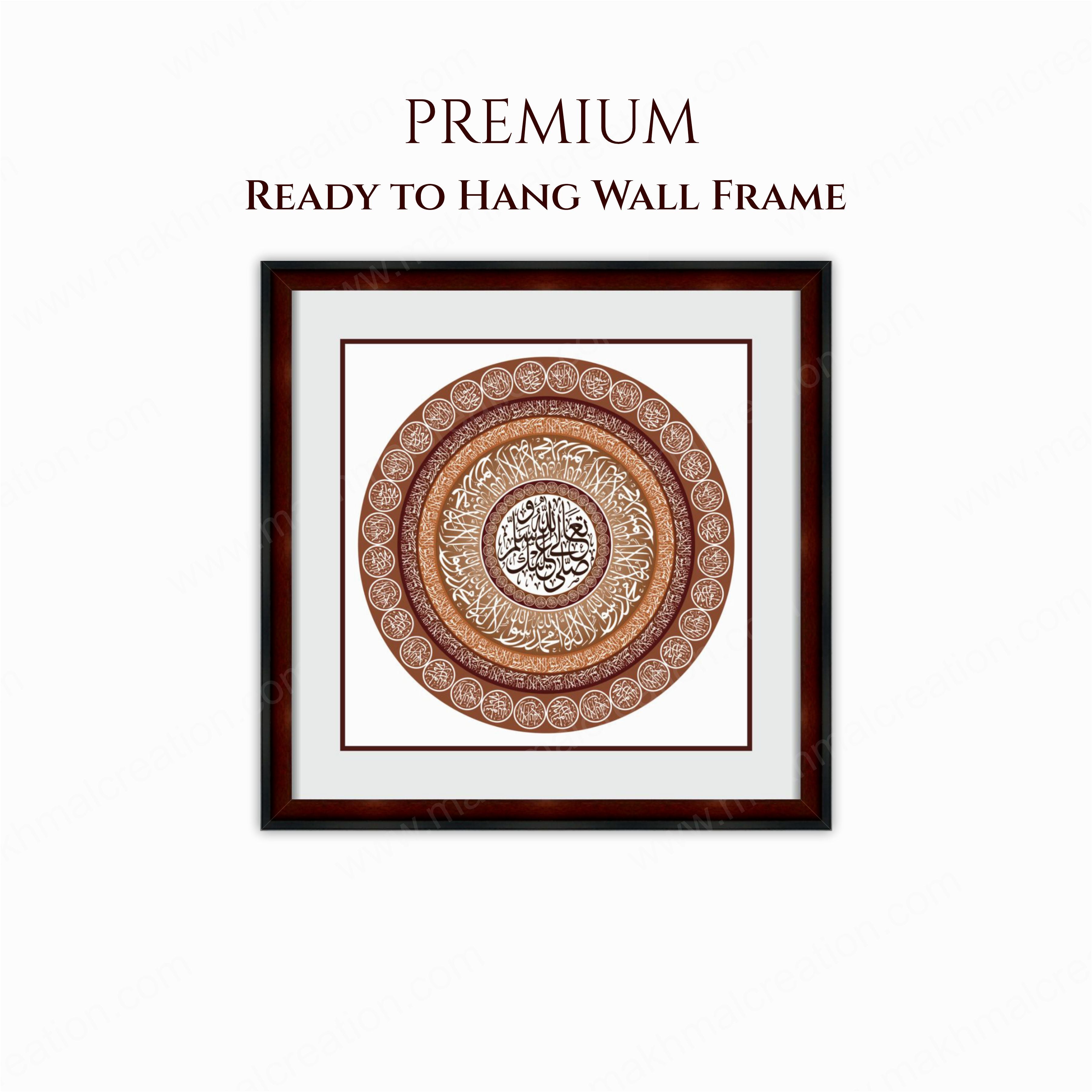 Kalima Circle – Luxury Wall Art