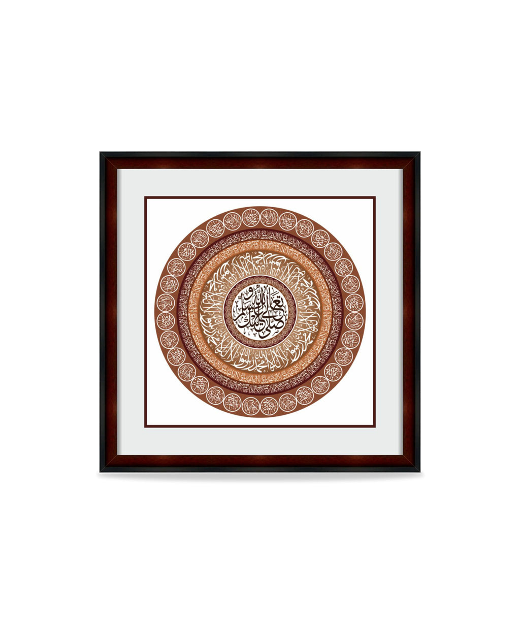 Kalima Circle – Luxury Wall Art
