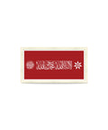 Kalima – Luxury Wall Frame