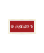 Kalima – Luxury Wall Frame