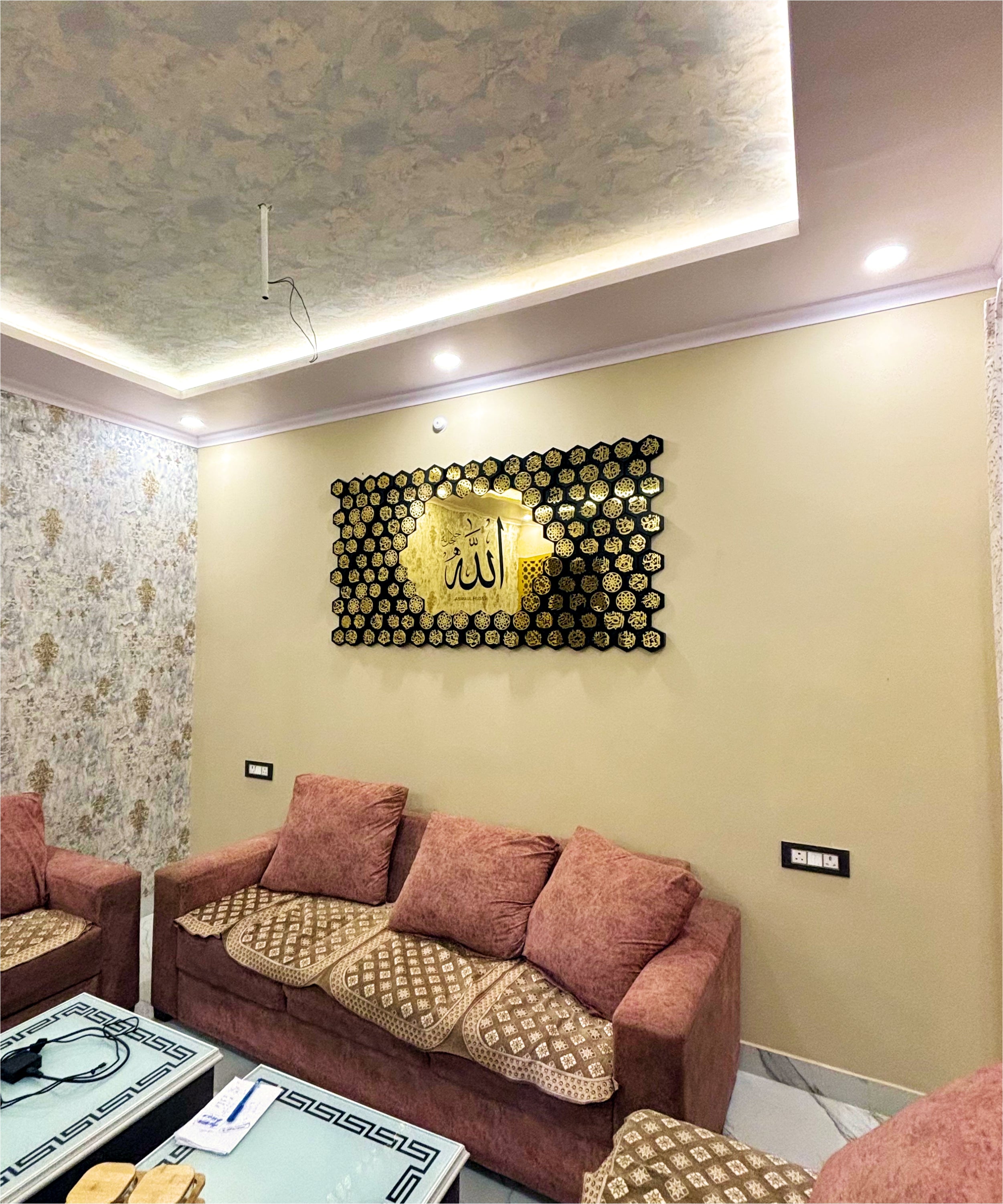 99 Names Of Allah (Asma-Ul-Husna)