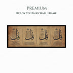 4 Qul – Antique Finish Frame