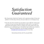 Loh e Qurani – Wall Frame