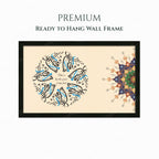 Haza Min Fadl Rabbi – Wall Frame