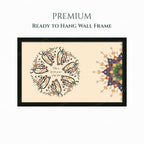Haza Min Fadl Rabbi – Wall Frame
