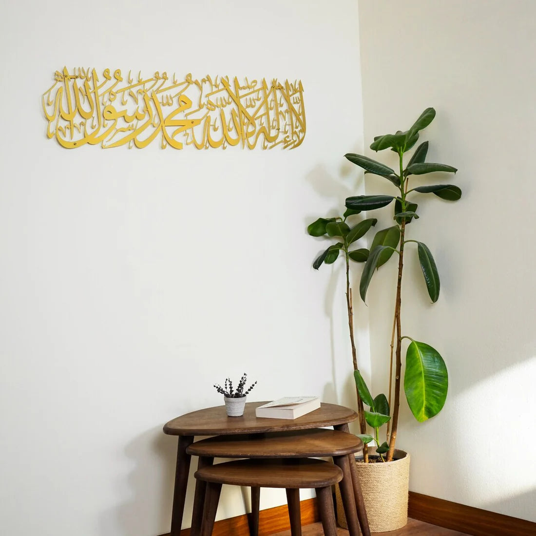 Kalima Tayyaba – Metal Wall Art