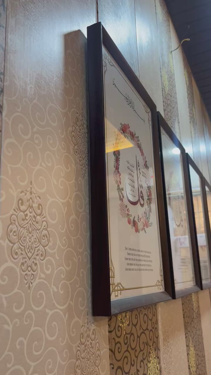 4 Qul – Luxury Wall Art Set