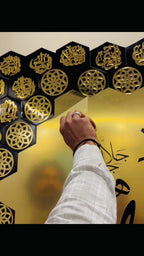 99 Names Of Allah (Asma-Ul-Husna)