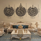 Ayatul Kursi Falaq Naas Metal Art