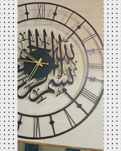 Kalima – Luxury Metal Wall Clock