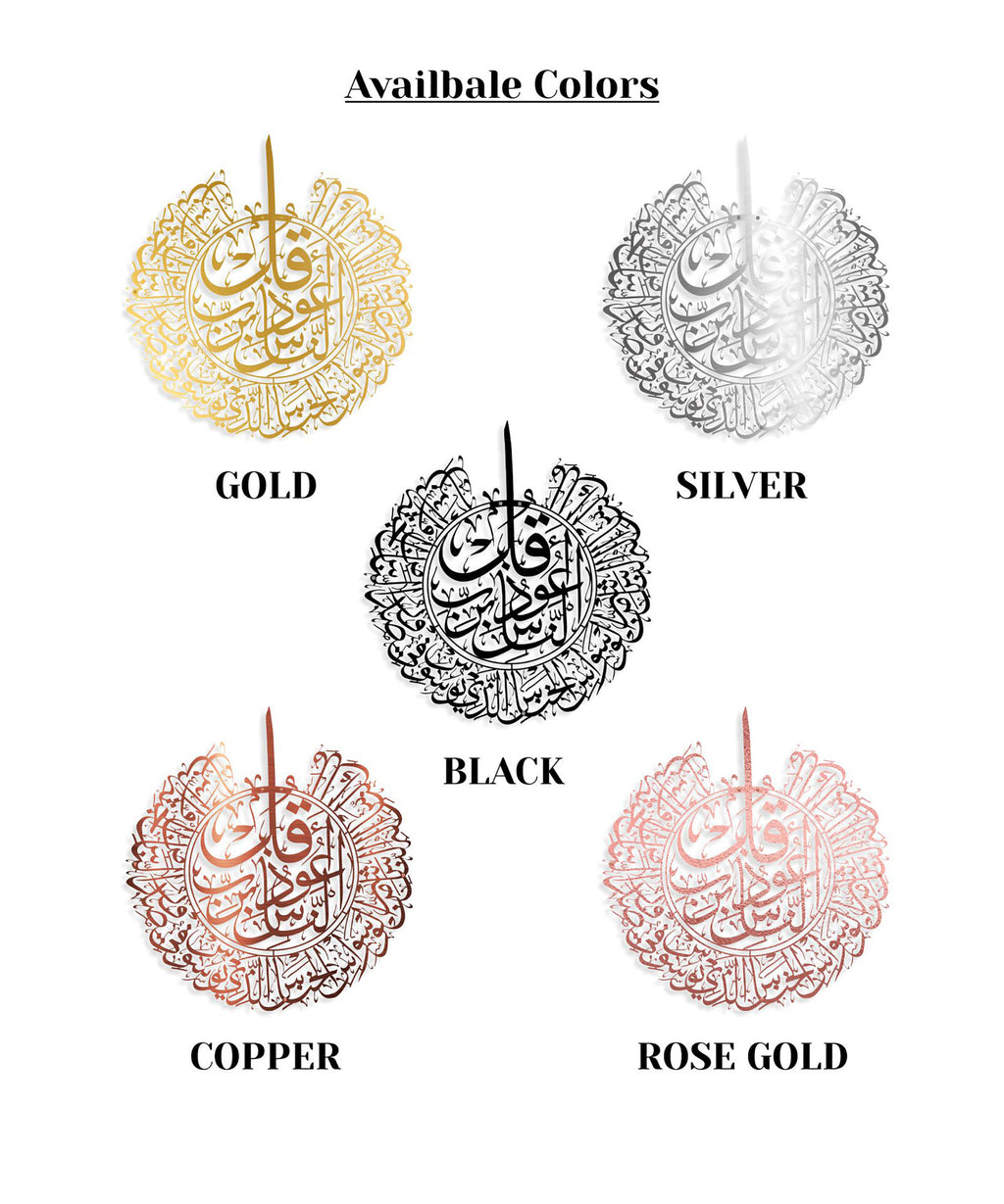 Color_Copper : Brassy Bronze Bliss